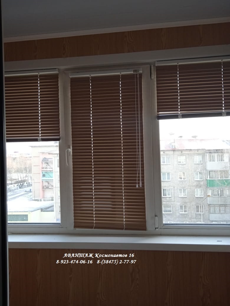 Жалюзи — работа Авантаж