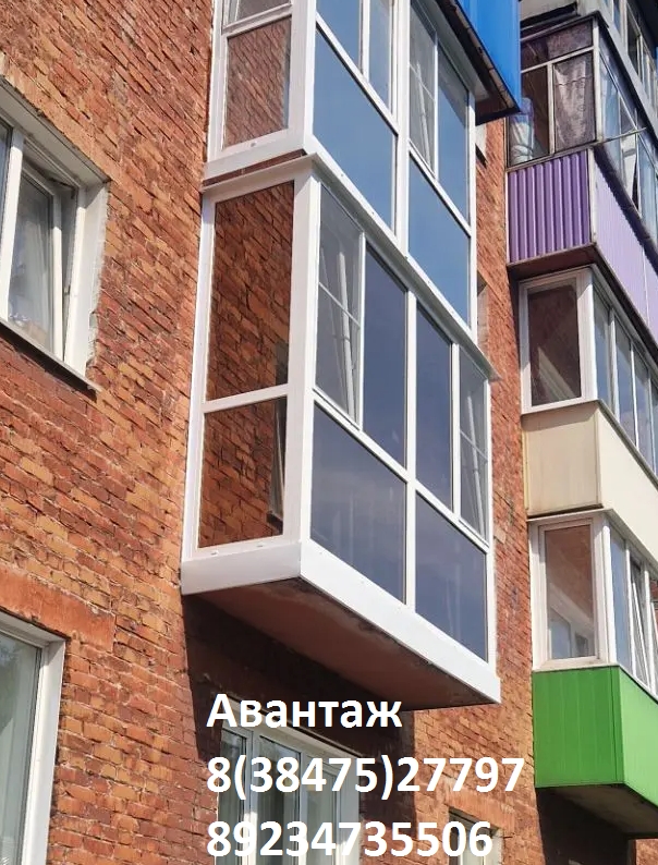 Остекление — работа Авантаж