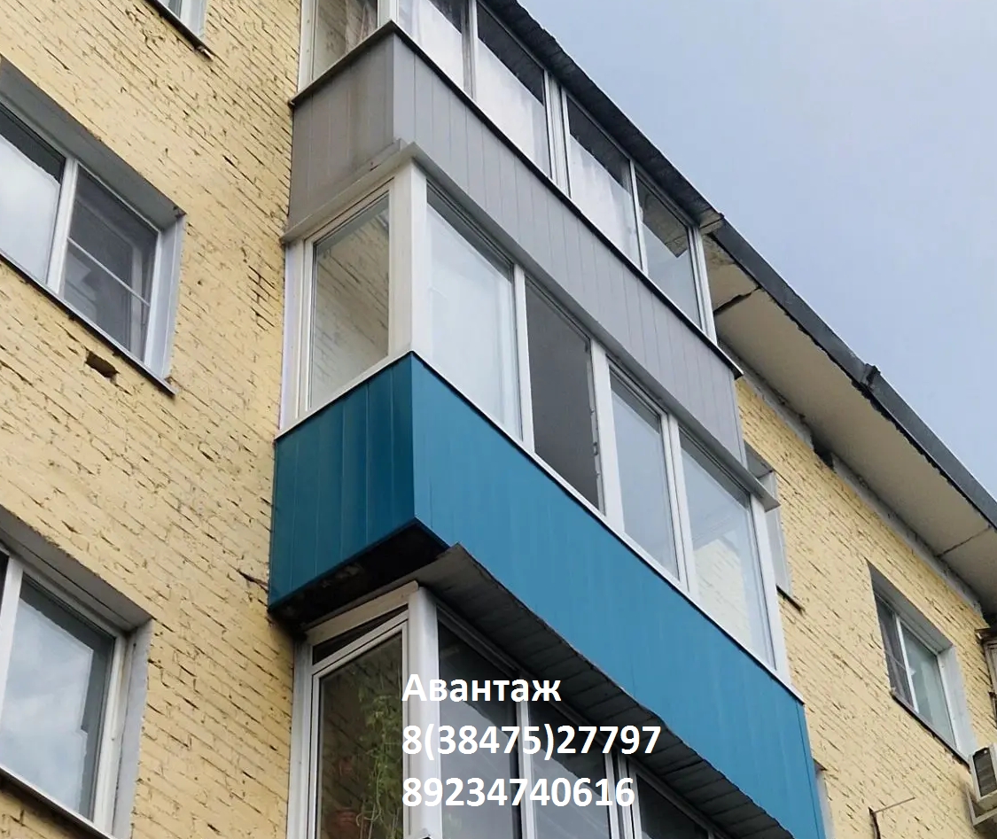 Окна ПВХ — Авантаж