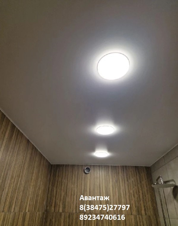 Монтаж потолка — Авантаж